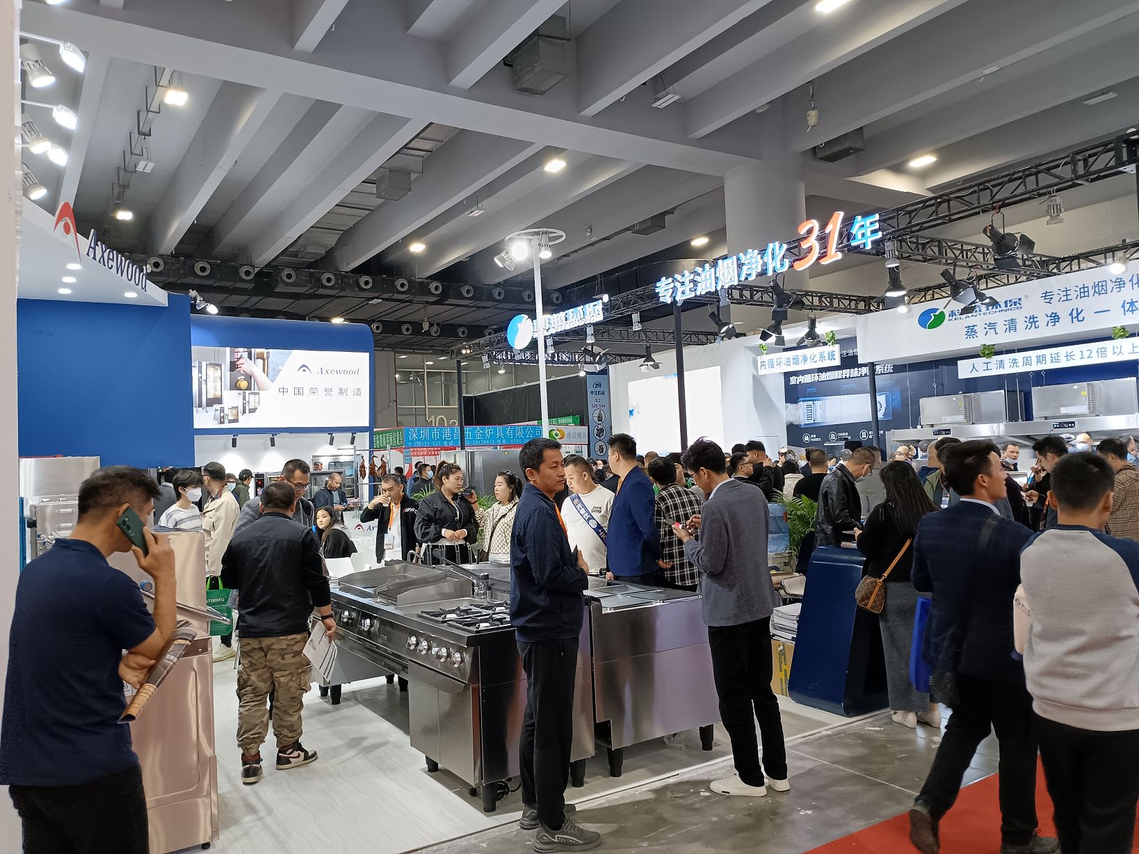 2023第二十九届广州酒店用品展风采