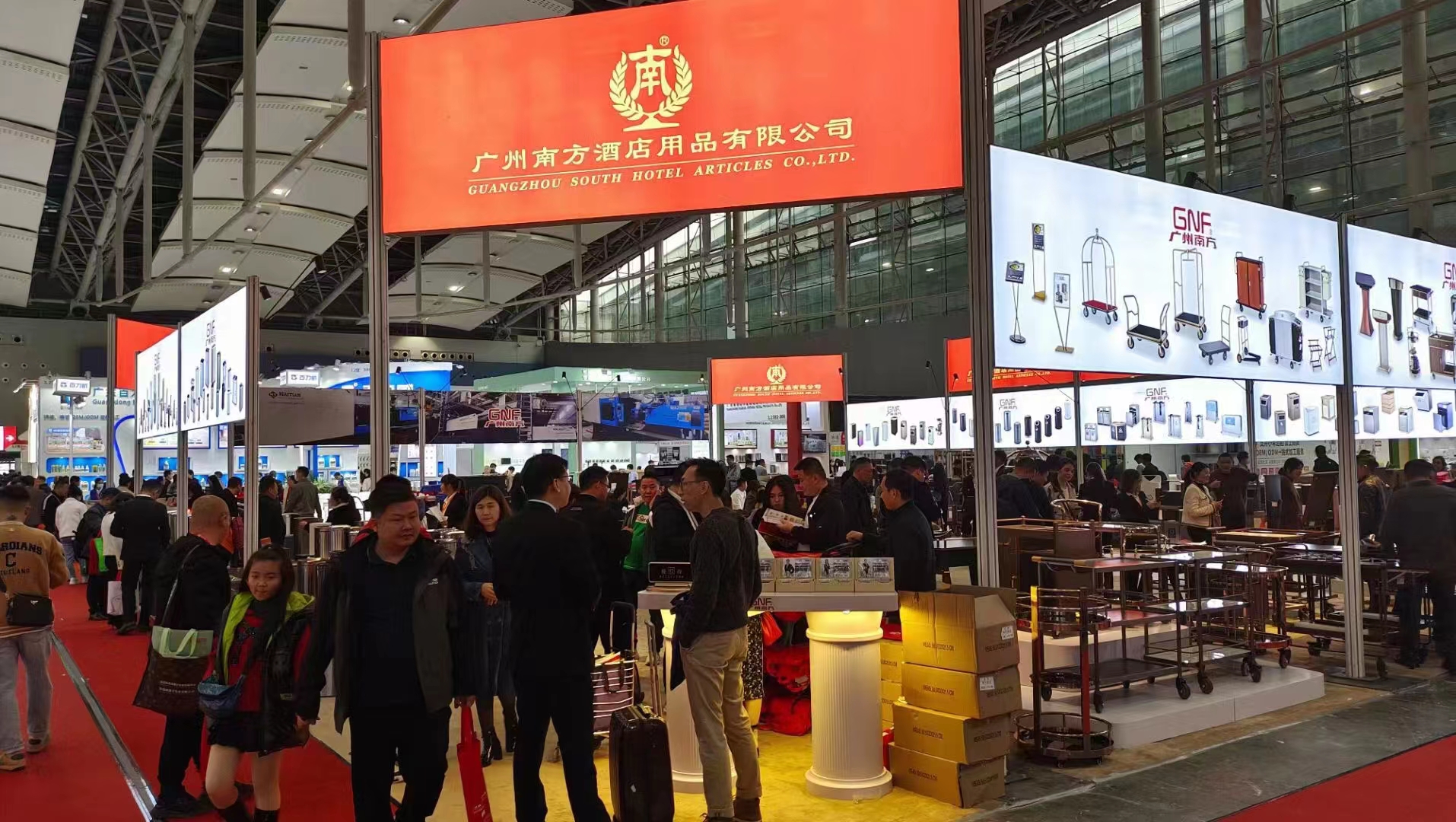 2023第二十九届广州酒店用品展风采