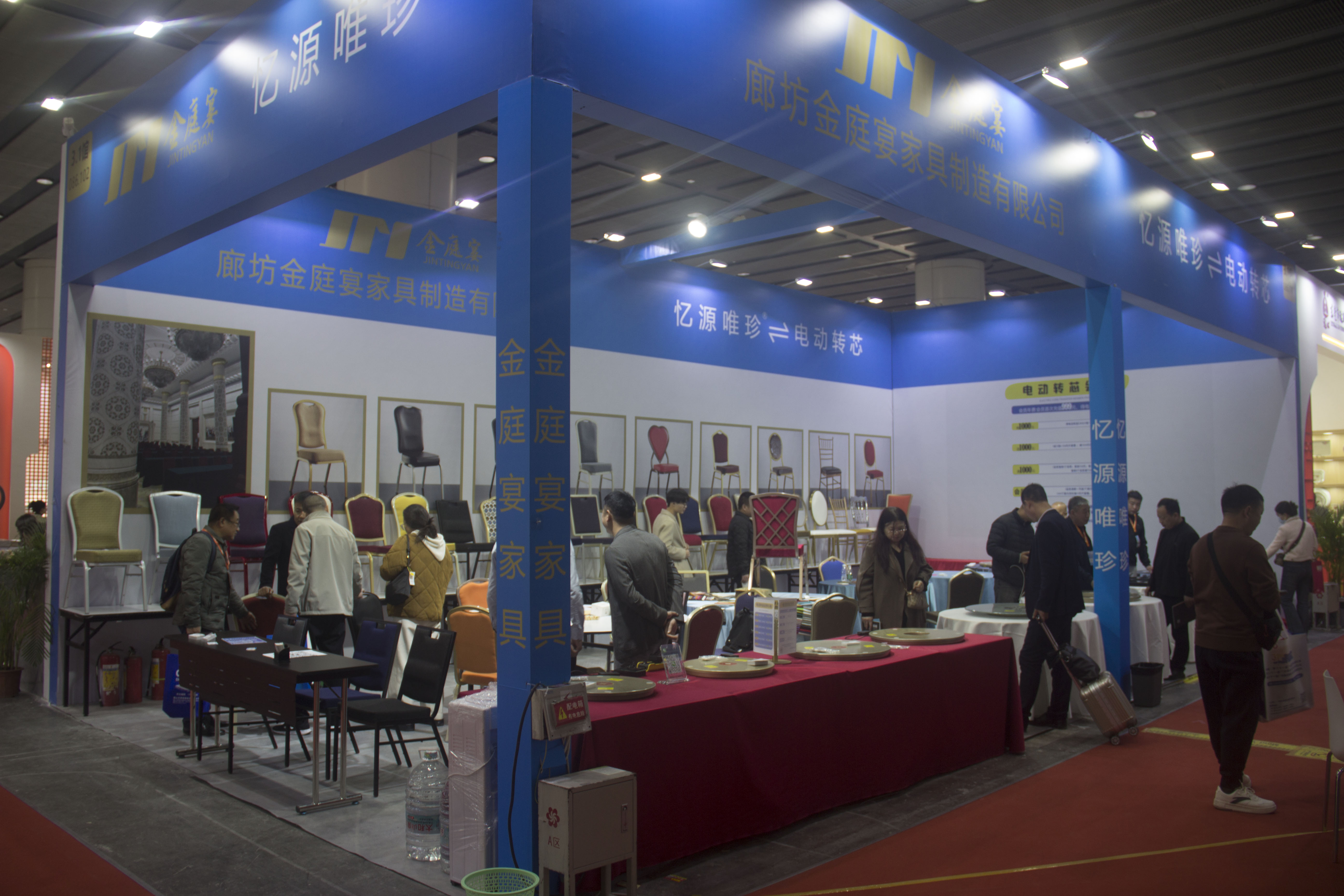 2024广州酒店用品展现场