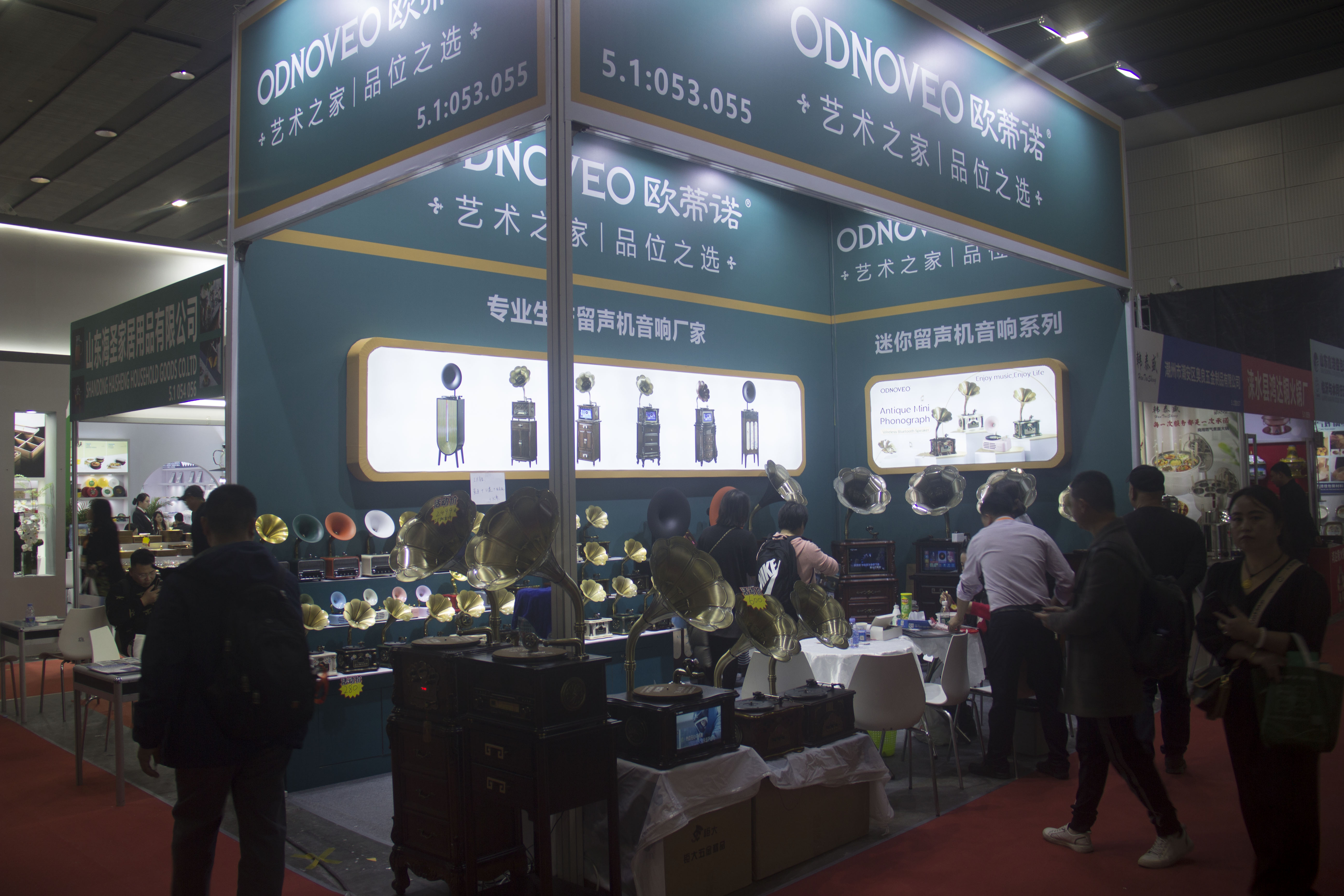 2024广州酒店用品展现场